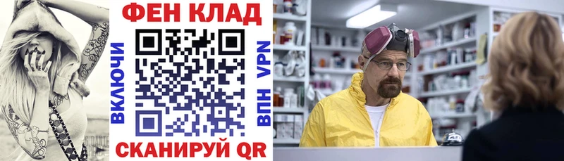 Amphetamine 97%  цена   Ейск 