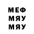 МЕТАДОН мёд bluumi