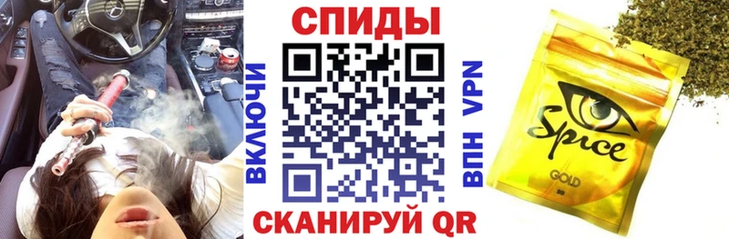 Бутират оксибутират  Ейск 