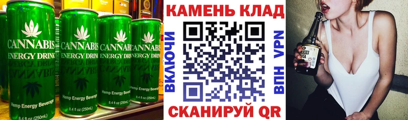 МЕГА сайт  сколько стоит  Ейск  Печенье с ТГК марихуана 