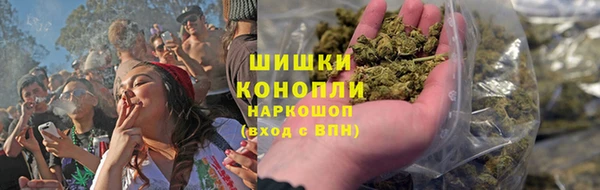 ECSTASY Аркадак