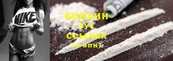 ECSTASY Аркадак