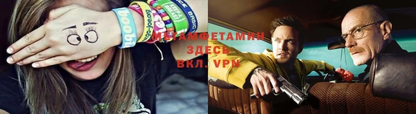 кокаин перу Арсеньев