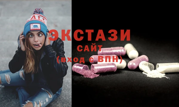 кокаин перу Арсеньев