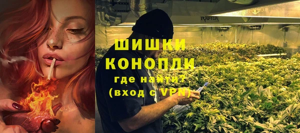 ECSTASY Аркадак