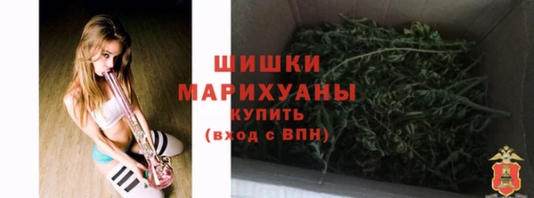 кокаин перу Арсеньев