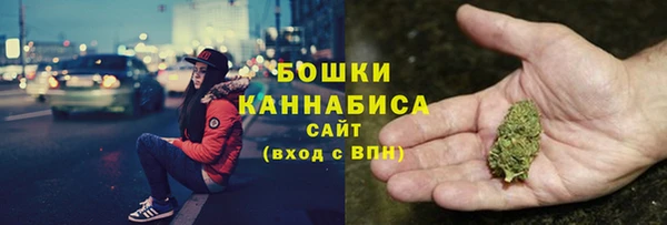 кокаин перу Арсеньев