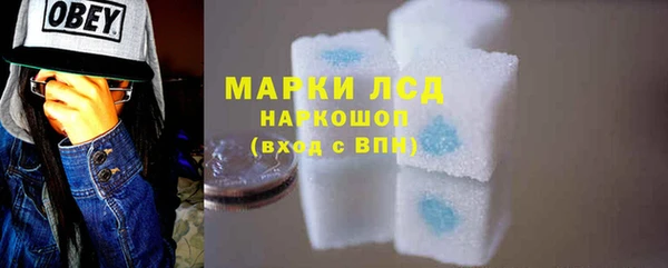 ECSTASY Аркадак
