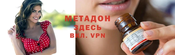 ECSTASY Аркадак