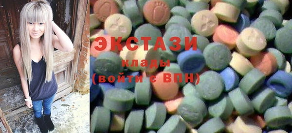 соль курить ск Алексеевка