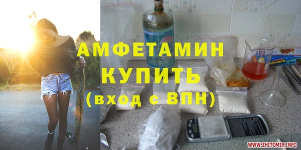 кокаин перу Арсеньев