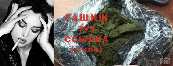ECSTASY Аркадак