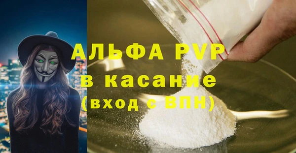 ECSTASY Аркадак